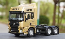 1/24 Scale Shacman Delong